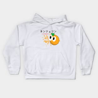 Mandarin Matsuri: Festival of Japanese Flavor Kids Hoodie